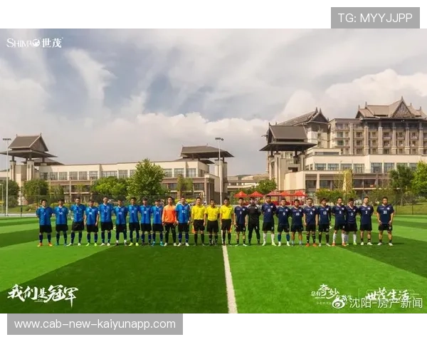 俱乐部社群运营促进球迷线下聚会活跃，俱乐部如何运作