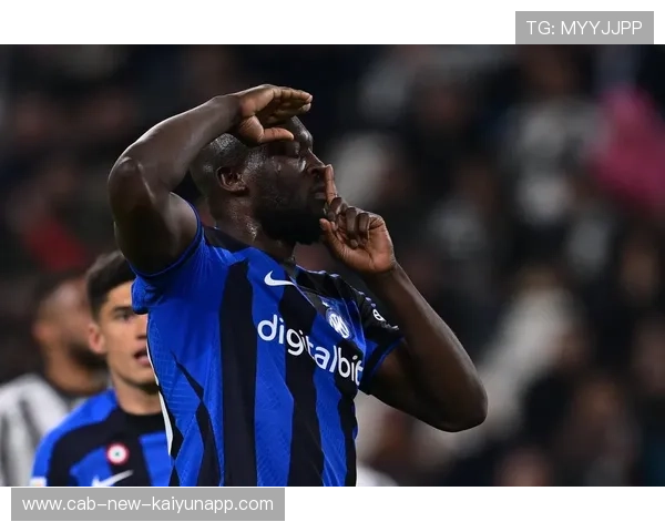 国米卢卡库门前碰射补时定乾坤带走三分