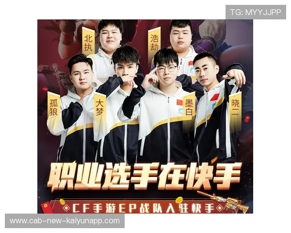 穿越火线 季后赛竞争白热化，穿越火线季后赛什么时候开始